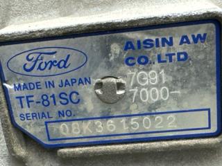 Запчасть акпп FORD MONDEO