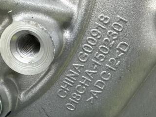 Запчасть акпп CHERY TIGGO 4 PRO