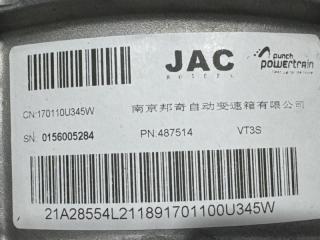 Запчасть акпп JAC JS4