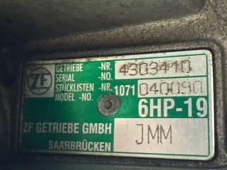 Запчасть акпп AUDI A6