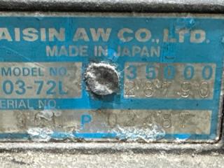 АКПП TOYOTA TOWN ACE NOAH SR40 3SFE 3500028790 контрактная