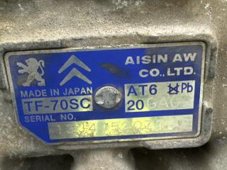 Запчасть акпп CITROEN C4