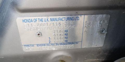 Кнопка аварийной остановки CR-V 2007 re5 N22A2