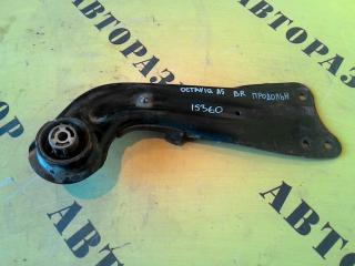 Фото запчасти рычаг задний правый продольный SKODA OCTAVIA (A5) 2004-2013 Б/У запчасть Запчасть рычаг задний правый продольный SKODA OCTAVIA (A5) 2004-2013