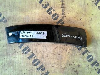 Запчасть накладка заднего бампера (боковая) TOYOTA RAV4 30 2006-2013