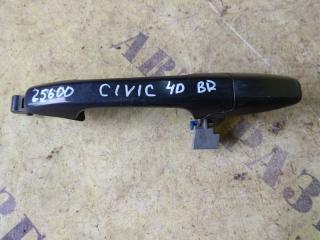 Запчасть ручка двери задней правой наружняя HONDA CIVIC 4D 2006-2012