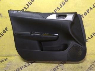 Запчасть обшивка двери передней левой SUBARU IMPREZA (G12) 2008-2011