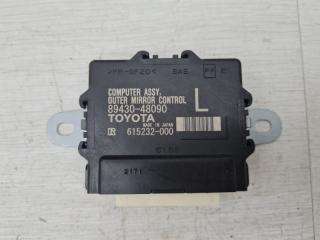 Блок комфорта двери передний левый RX 4 2017 AL20 2GR-FXS