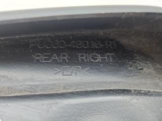 Брызговик задний правый RX 4 2017 AL20 2GR-FXS