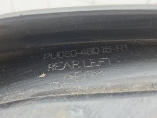 Брызговик задний левый RX 4 2017 AL20 2GR-FXS