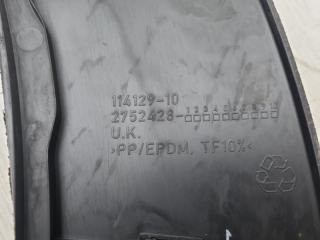 Расширитель арки задний правый Coupe 2013 R58 N18B16C Расширитель арки задний правый Coupe 2013 R58 N18B16C