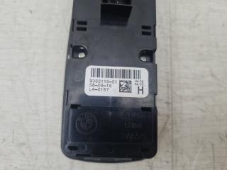 Блок управления стеклоподъемниками X1 2016 F48 B46A20B