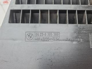 Воздуховод задний Land Rover Range Rover L322 448DT