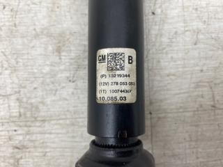 Рулевой карданчик Insignia OPC 2010 G09 A28NET