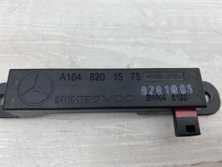 Антенна бесключевого доступа Mercedes-Benz GL X164 273.963