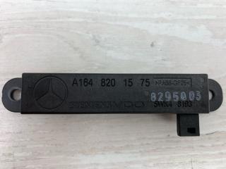 Антенна бесключевого доступа GL 2008 X164 273.963