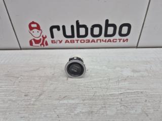 Кнопка Start Stop Land Rover Evoque 2015 контрактная Кнопка Start Stop Land Rover Evoque 2015