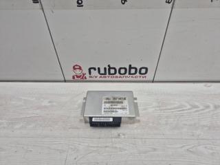 Блок управления раздаткой Land Rover DISCOVERY 4 2010 контрактная Блок управления раздаткой Land Rover DISCOVERY 4 2010