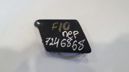 Запчасть заглушка буксировочного крюка передняя BMW 5-Series 2009-2017