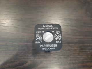 Запчасть выключатель переднего air bag Lexus NX 2014-2021