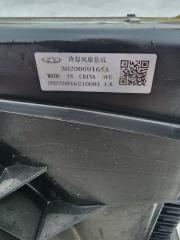 Кассета радиаторов C5 2020-2024 T19C