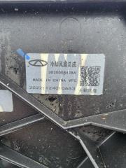 Кассета радиаторов C5 2020-2024 T19C