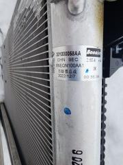 Кассета радиаторов C5 2020-2024 T19C