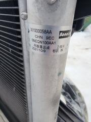 Кассета радиаторов C5 2020-2024 T19C