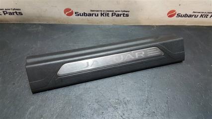 Накладка порога внутренняя левая Jaguar XE 2017