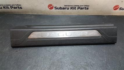 Накладка порога внутренняя правая Jaguar XE 2017