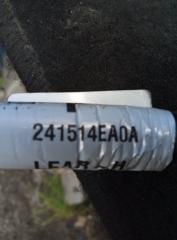 Проводка Qashqai J11