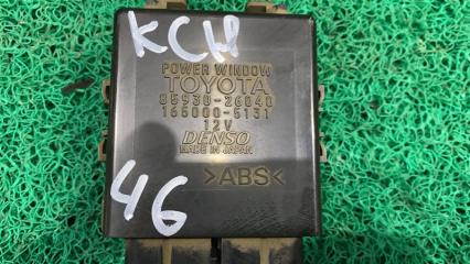 Блок электронный Toyota Hiace Regius 1998