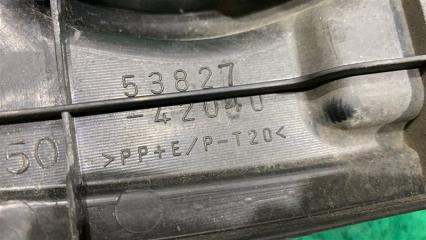 Уплотнитель крыла передний правый Rav4 2006 ACA31 2AZ-FE