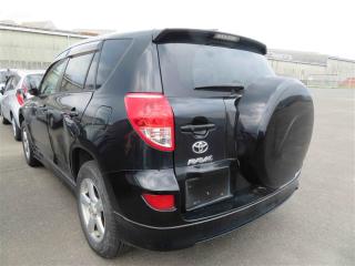 Уплотнитель крыла передний правый Rav4 2006 ACA31 2AZ-FE