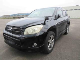 Уплотнитель крыла передний правый Rav4 2006 ACA31 2AZ-FE