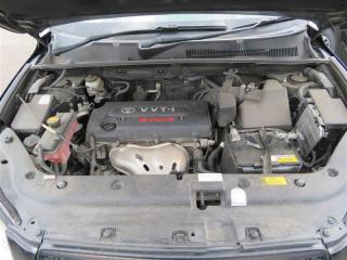 Уплотнитель крыла передний правый Rav4 2006 ACA31 2AZ-FE