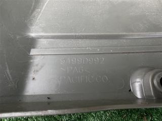 Крышка на двигатель декоративная Mitsubishi OUTLANDER GG2 Крышка на двигатель декоративная Mitsubishi OUTLANDER GG2