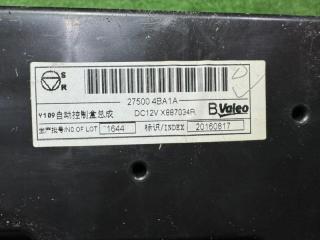 Блок управления климат-контролем X-TRAIL 2014(0132) T32 mr20dd