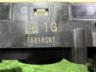 Гитара X-TRAIL 2014(0132) T32 mr20dd Гитара X-TRAIL 2014(0132) T32 mr20dd