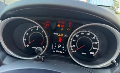 АКПП RVR 2010(7926) GA3W 4b10