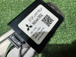 Педаль тормоза RVR 2011(7434) GA3W 4B10