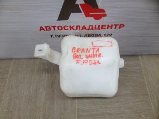 Запчасть бачок омывателя LADA GRANTA 