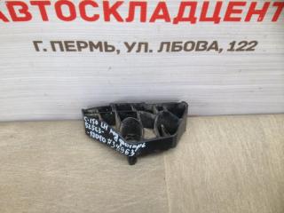 Кронштейн бампера заднего боковой левый TOYOTA COROLLA (E15_) 2006-2013 2006-2010 Б/У Кронштейн бампера заднего боковой левый TOYOTA COROLLA (E15_) 2006-2013 2006-2010