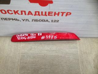 Запчасть отражатель (катафот) задний правый KIA CERATO (2013-н.в.) 2016-2020