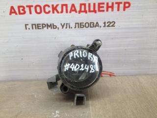 Фара противотуманная / ДХО LADA PRIORA 2007-2014 Б/У Фара противотуманная / ДХО LADA PRIORA 2007-2014