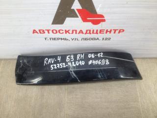 Накладка ( расширитель ) арки крыла на бампер - сзади справа TOYOTA RAV-4 (XA30) 2005-2013 Б/У Накладка ( расширитель ) арки крыла на бампер - сзади справа TOYOTA RAV-4 (XA30) 2005-2013