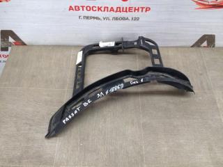 Каркас (рама) бампера заднего левый VOLKSWAGEN PASSAT (B7) 2010-2014 Б/У Каркас (рама) бампера заднего левый VOLKSWAGEN PASSAT (B7) 2010-2014