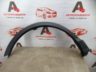 Накладка ( расширитель ) арки крыла - сзади справа TOYOTA RAV-4 (XA40) 2012-2019 2015-2019 Б/У Накладка ( расширитель ) арки крыла - сзади справа TOYOTA RAV-4 (XA40) 2012-2019 2015-2019