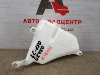 Бачок расширительный системы охлаждения TOYOTA LAND CRUISER PRADO 150 (2009-н.в.)