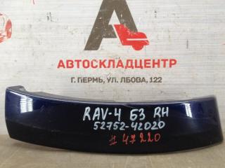 Накладка ( расширитель ) арки крыла на бампер - сзади справа TOYOTA RAV-4 (XA30) 2005-2013 Б/У Накладка ( расширитель ) арки крыла на бампер - сзади справа TOYOTA RAV-4 (XA30) 2005-2013